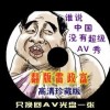 6ͼabcd